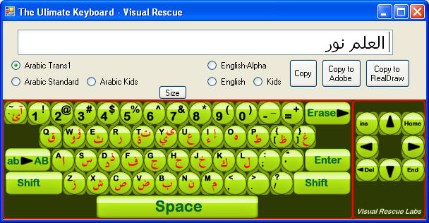 VRKeyboard